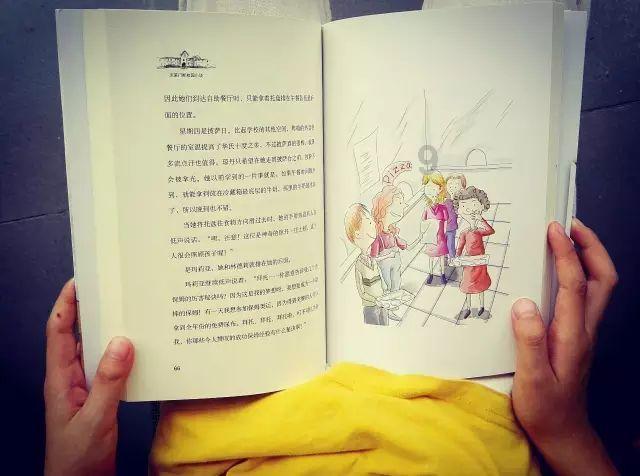 主卧室门正对卫生间门怎么办游戏画面