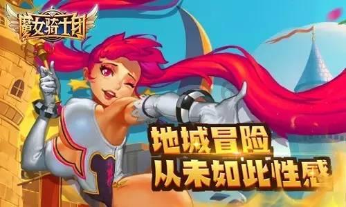 老妇人营救