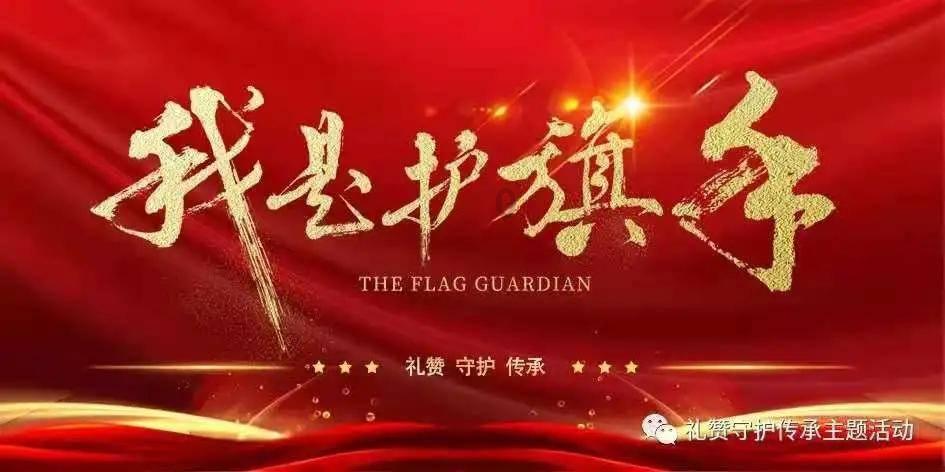地下城与勇士