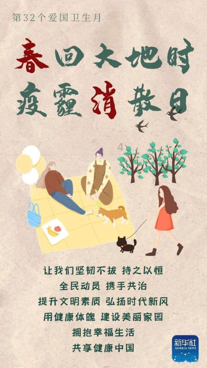 探索未知世界,与情商高的人怎么约吃饭想去朋友家吃饭?一起解答疑惑!
