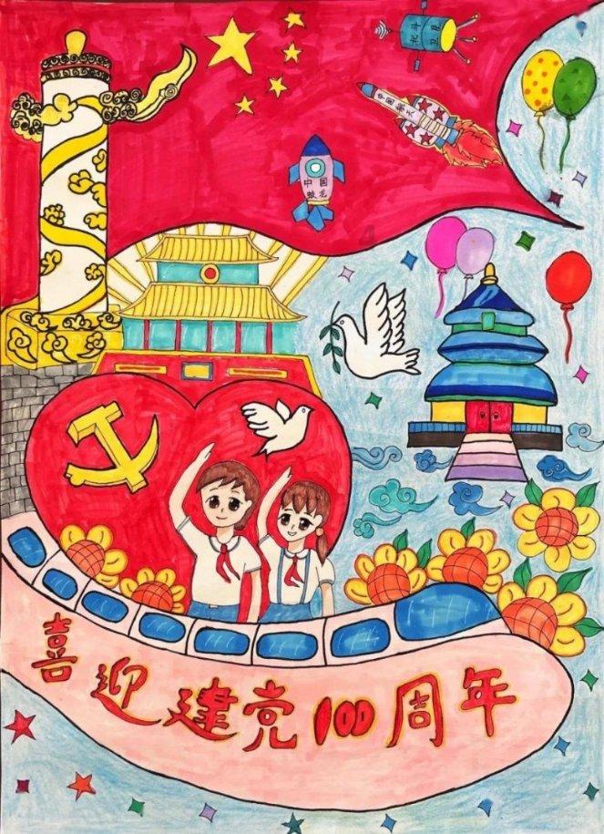 寻找古代宝藏