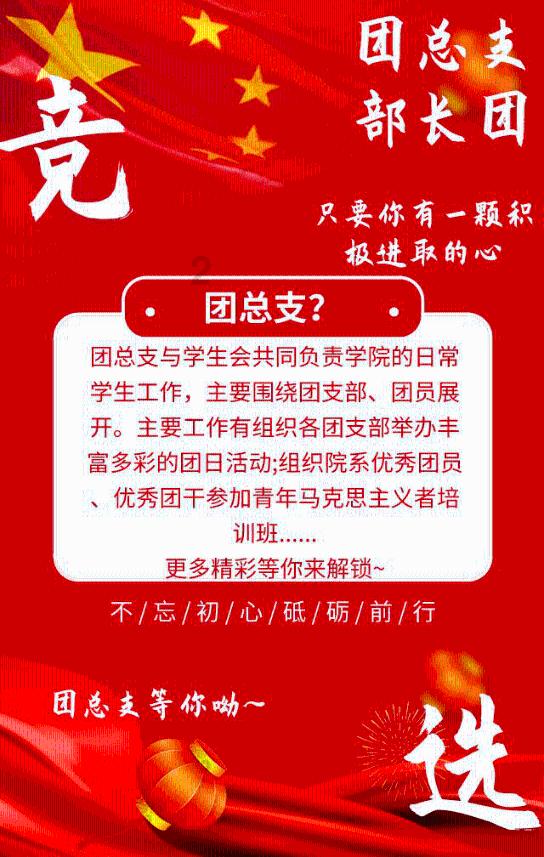 第五人格